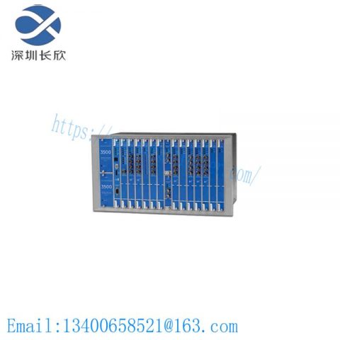 Bently Nevada 3500 Vibration Monitoring System, Comprehensive Industrial Control Solution