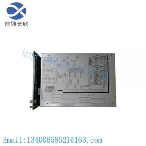 Bently Nevada 43574-04 | Replacement Grommet for Industrial Control Systems