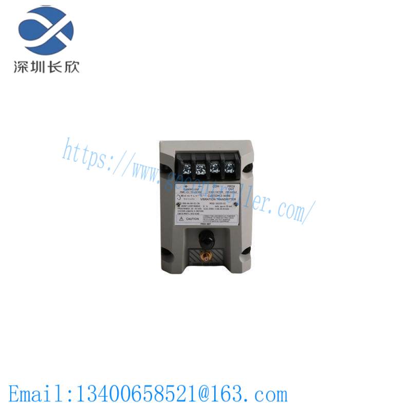 bently_nevada_990-04-xx-01-00_mod_147202-01_vibration_transmitter.jpg Bently Nevada 990-04-XX-01-00 MOD:147202-01, Precision Vibration Transmitter