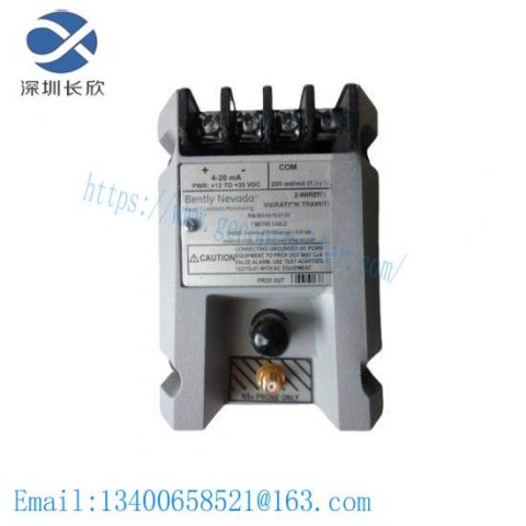 Bently Nevada 990-05-70-03-05 Vibration Transmitter: Advanced Solution for Industrial Control