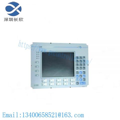 UNIOP BKDC-16-0045: Advanced Control Panel for Industrial Automation