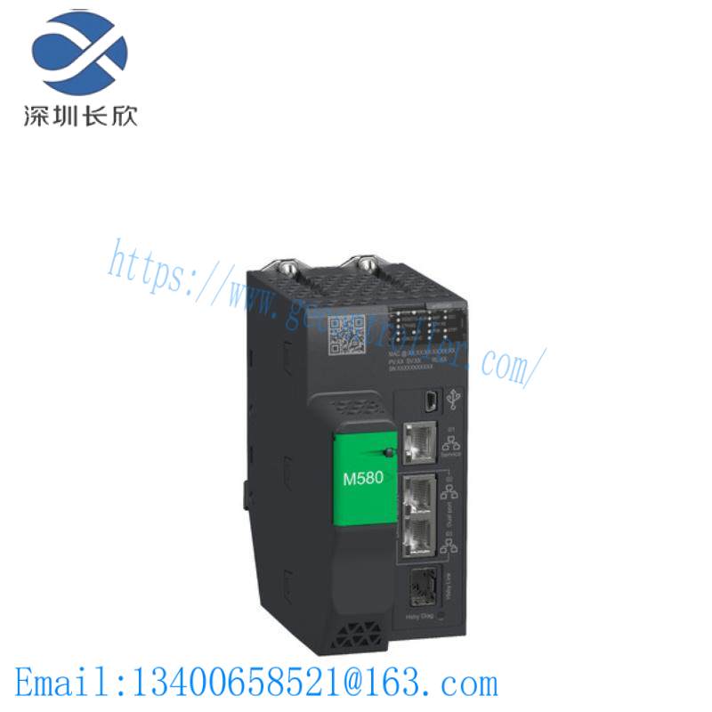 bmeh582040_schneider_electric_redundant_hsby_processor_module.jpg Schneider BMEH582040: Redundant HSBY Processor Module