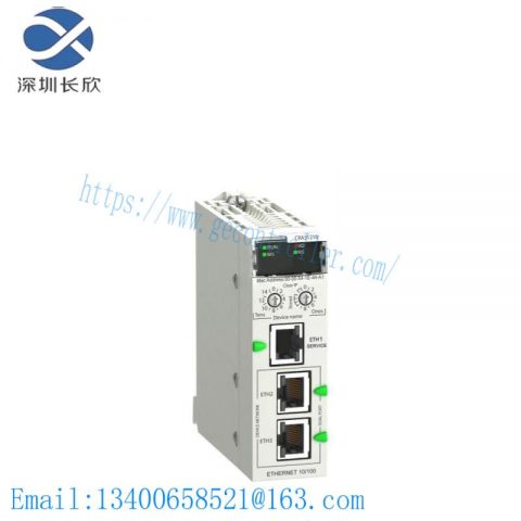 Schneider BMXCRA31210 Ethernet RIO Drop Adapter, Modular PLC Component