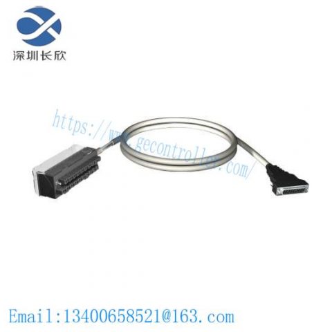 Schneider BMXFTA152 Extension for BMX AM Control Systems