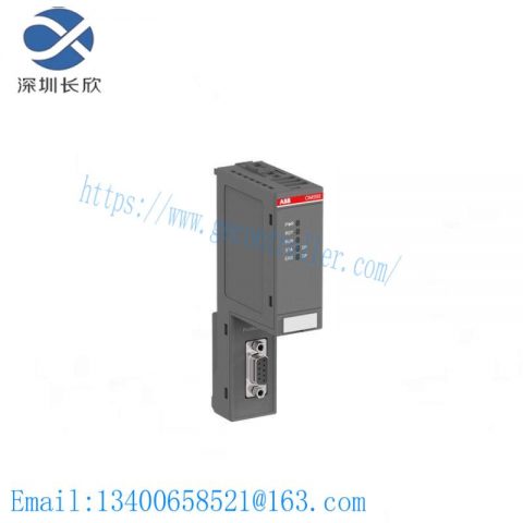 ABB CM592-DP 1SAP173200R0001 Communication Module - Advanced Industrial Networking Solution