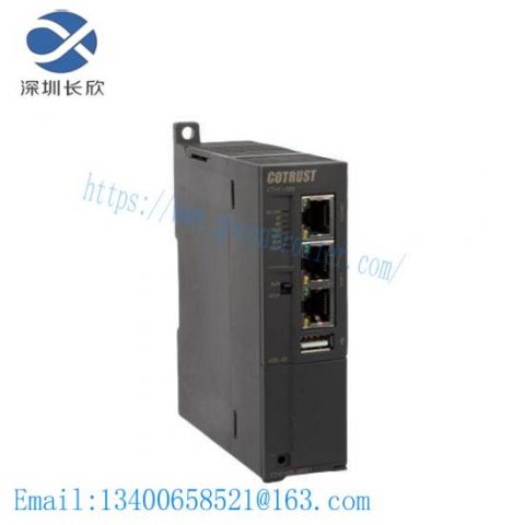 CTH3C36-000S1, Microchip Technology's Advanced CPU Module