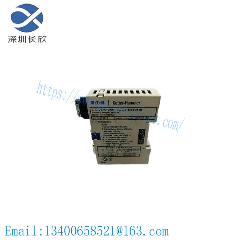 cutler_hamme_eaton_d77d-dna_adapter_module.jpeg Cutler-Hammer Eaton D77D-DNA Adapter Module, Industrial Control Solutions