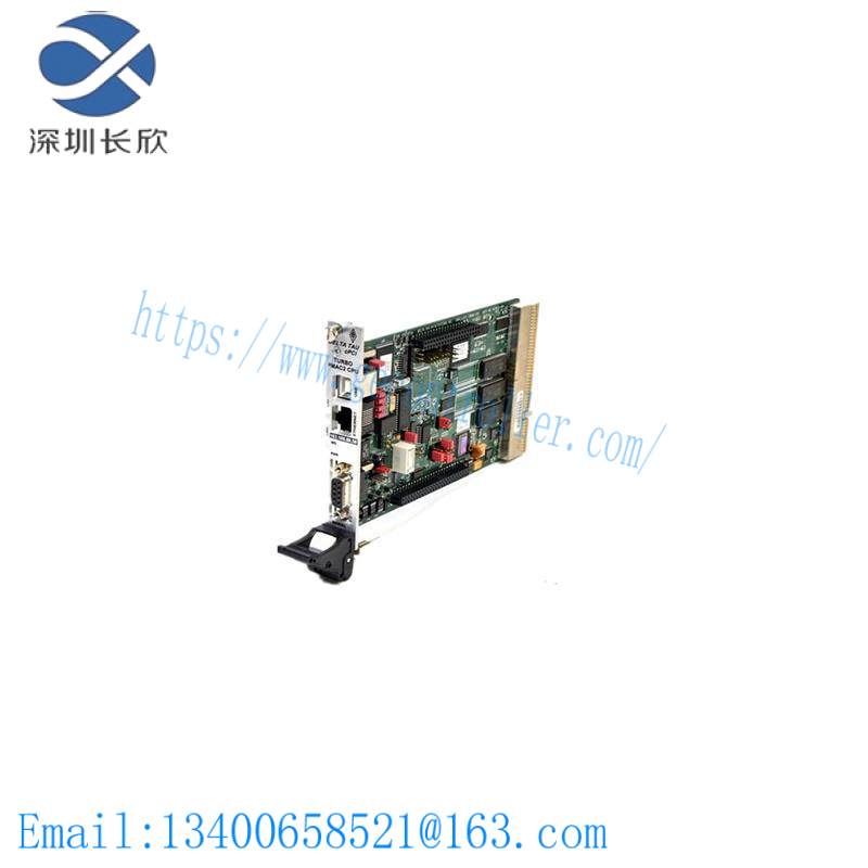 delta_tau_umac-cpci_turbo_cpu_603625-104_pmac2_cpu_board.jpg DELTA TAU UMAC-CPCI TURBO CPU 603625-104, PMAC2 CPU Board