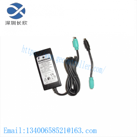 Emerson 00475-0005-0003 Field Communicator