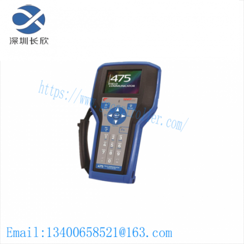 EMERSON 00475-0045-3001 Field Communicator - Industrial Control Solutions