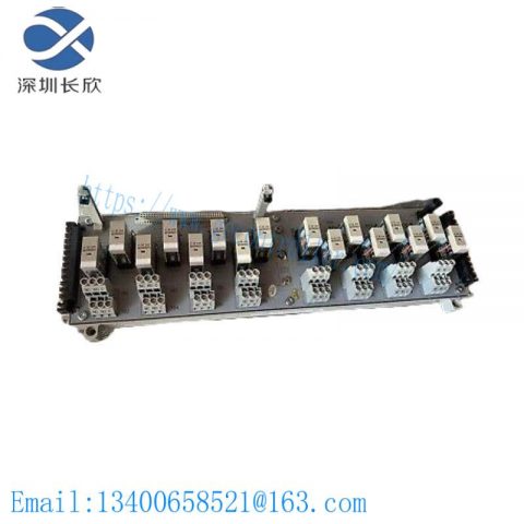 EMERSON 1C31223G01 Control Module for Industrial Automation Applications