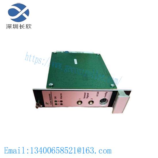 emerson_a6120_case_seismic_vibration_monitor.jpg Emerson A6120 Case Seismic Vibration Monitor; Producer: Emerson