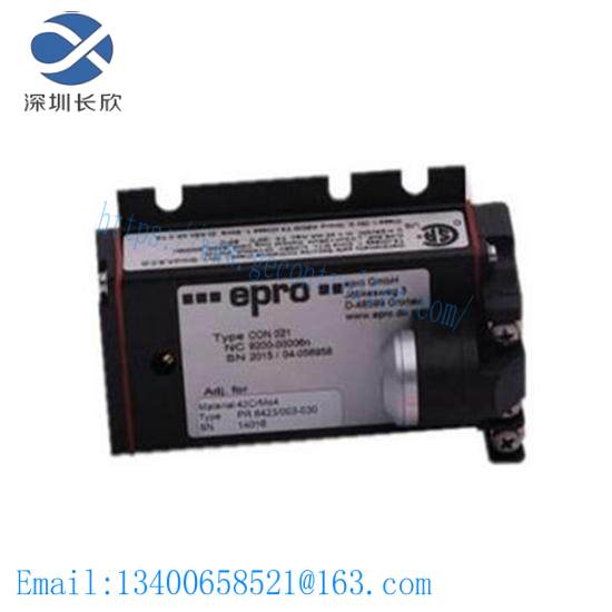 emerson_a6125_case_piezoelectric_vibration_monitor.jpg EMERSON A6125 Case Piezoelectric Vibration Monitor - Precision Engineering for Industrial Control