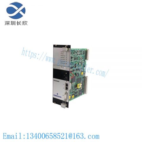 EMERSON A6312/06 - High-Performance Industrial Control Module