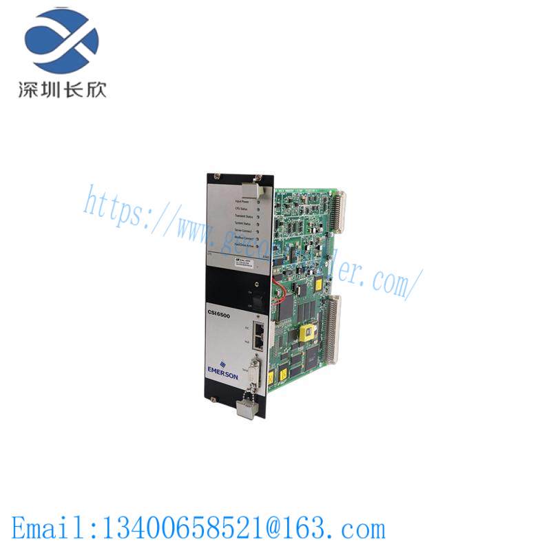 emerson_a6312_06_speed_key_module.jpg EMERSON A6312/06 Speed Key Module