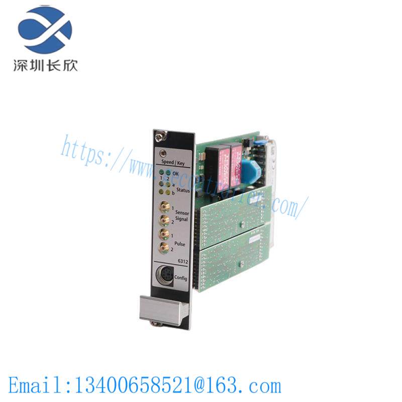 emerson_a6312_monitor_speed.jpg EMERSON A6312 Monitor Speed - Advanced Motor Control Solution