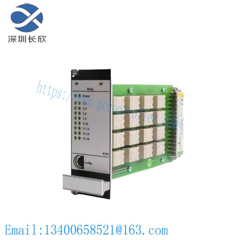 emerson_a6740-10_16-channel_output_relay_module.jpg Emerson A6740-10 16-Channel Relay Output Module
