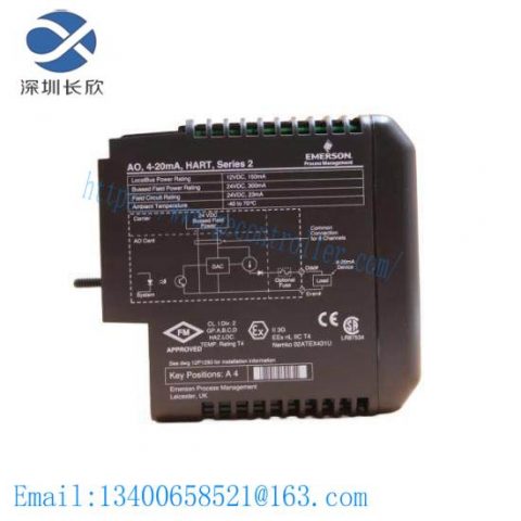 Emerson DeltaV VE4005S2B1 Analog Output Card - Precision Control for Industrial Automation