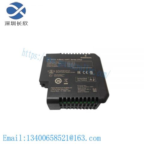 Emerson KC3010X1-BA1: 12P6762X062 Traditional Industrial Input/Output Module
