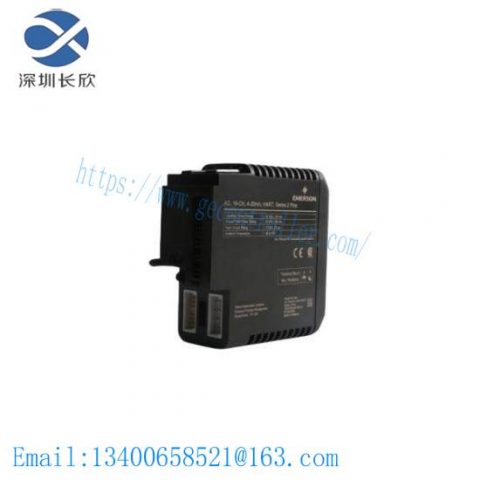 Emerson KC4011X1-BM1 | 12P6884X052 Industrial Control Module