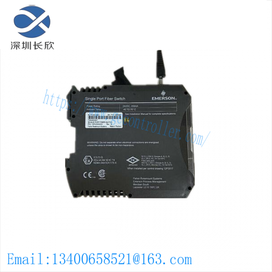 emerson_kj1710x1-ba1_single_port_fiber_switch.png EMERSON KJ1710X1-BA1: High-Speed Fiber Switch for Industrial Control Systems