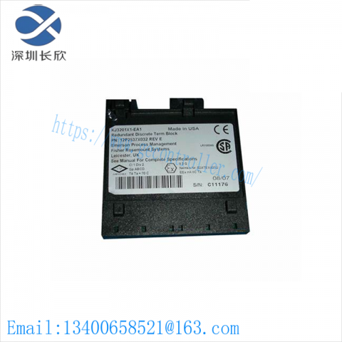 EMERSON KJ3201X1-EA1 Redundant Discrete Terminal Block - Industrial Control System Component