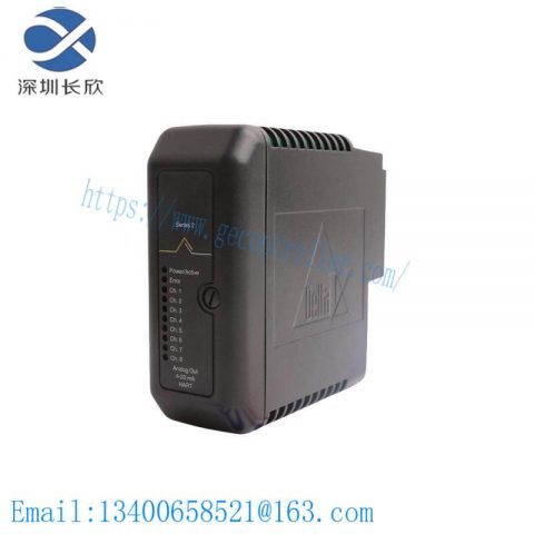 Emerson KJ3221X1-BA1 + 12P2531X062 Analog Output HART Module