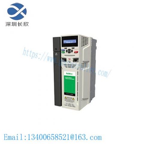 EMERSON M701 AC Drive - Precision Control for Industrial Applications