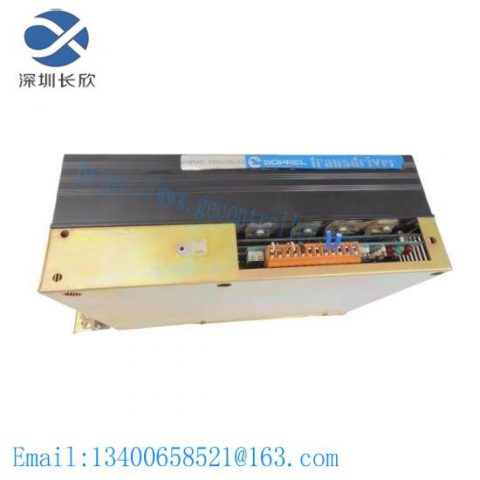 Emerson Maxi-Maestro 200x25/50 Motor Drive System