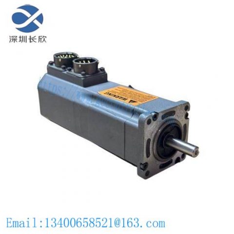 Emerson NTE-212-CONS-0000 Servo Motor: Precision Control, Industry-Leading Performance