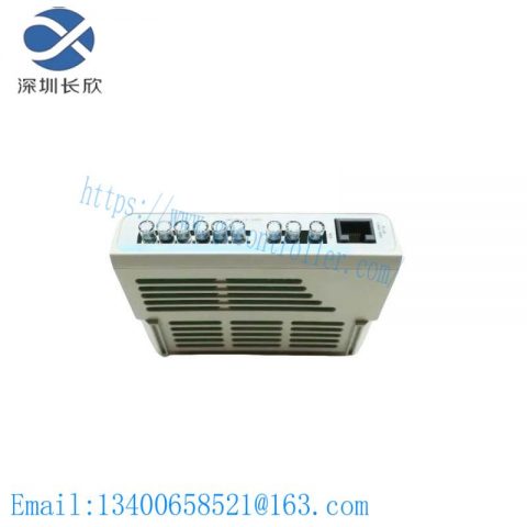 Emerson Ovation 5X00059G01 - HART Analog Input Module