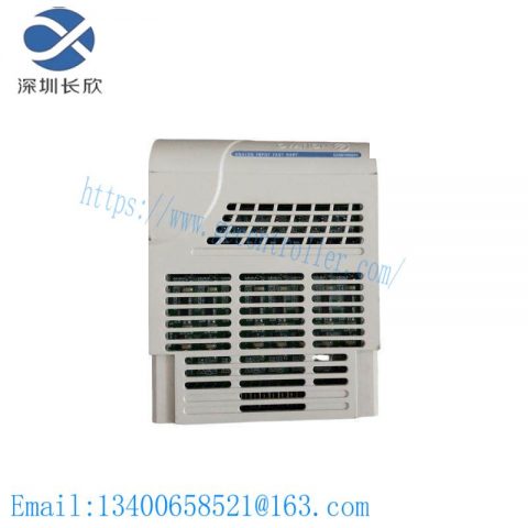 Emerson Ovation 5X00106G01 - High-Speed HART Analog Input Module