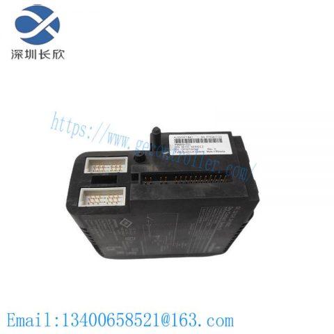 Emerson VE4001S2T2B4 High-Performance Industrial Control Module