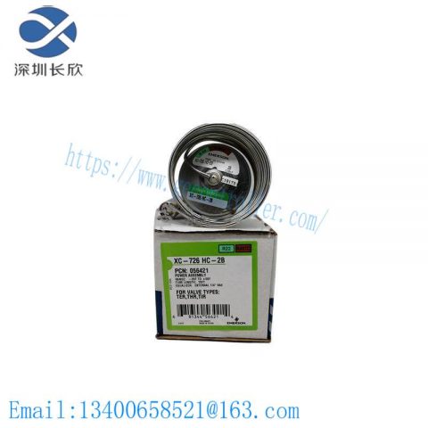 Emerson XC-726HC-2B Power Assembly: Reliable Industrial Control Solution