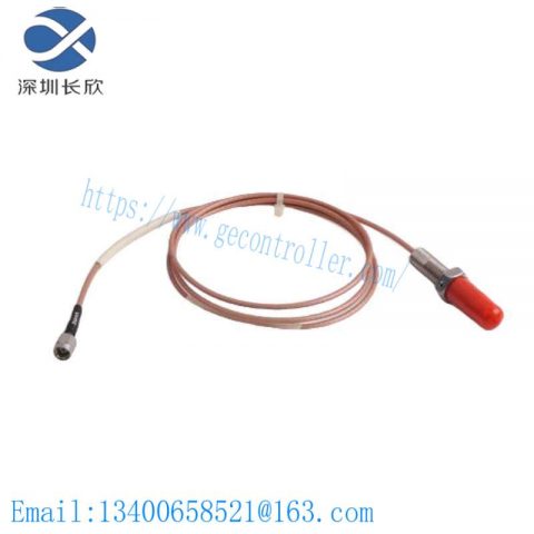 ENTEK 15244 Extension Cable: High-Quality Industrial Control Solution