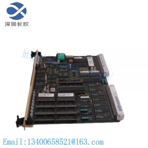 ENTEK 18605 PROCESS Module: Advanced Control Solutions for Industrial Automation