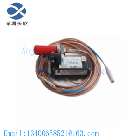 EPRO PR6424/006-030: High-Precision 16mm Eddy Current Sensor