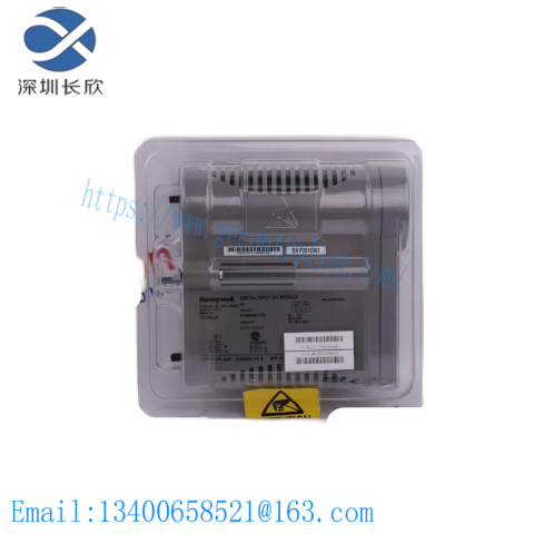 ESSER IQ8Quad 802371 Optical Smoke Detector, Advanced Fire Safety Solution