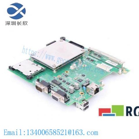 ETRI 98XH - High Performance Industrial Control Module
