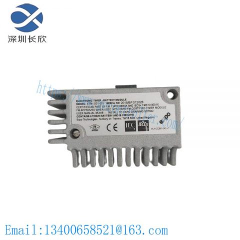 Expo ETM-IS31-001 Battery Module - Advanced Power Supply Solution