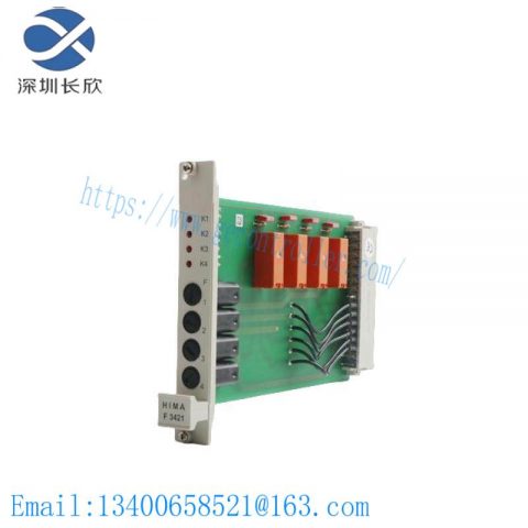 HIMA F3421 Digital Output Module: Advanced Control, Precise Execution