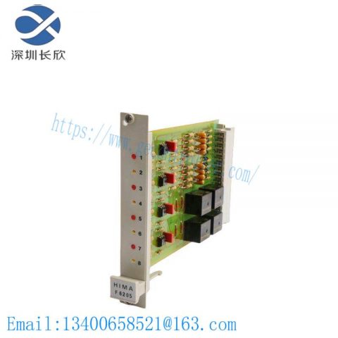 HIMA F6205 - Advanced Relay Control Module
