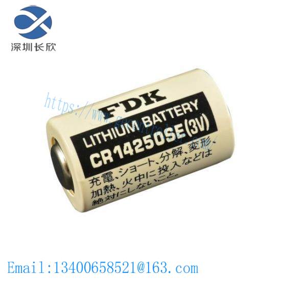 fdk_cr14250se_3v_stack_battery.jpg FDK CR14250SE 3V Stack Battery: High-Performance Lithium-Ion Rechargeable Solution