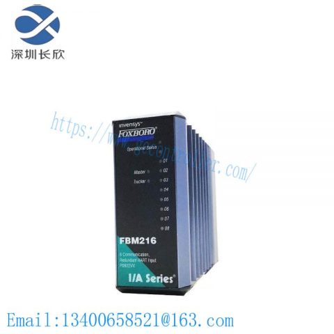 Foxboro FBM216 P0922VV - High-Performance Input Interface Module