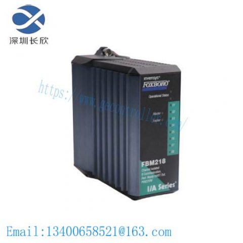 Foxboro FBM218: Advanced HART Communication Redundant Output Module