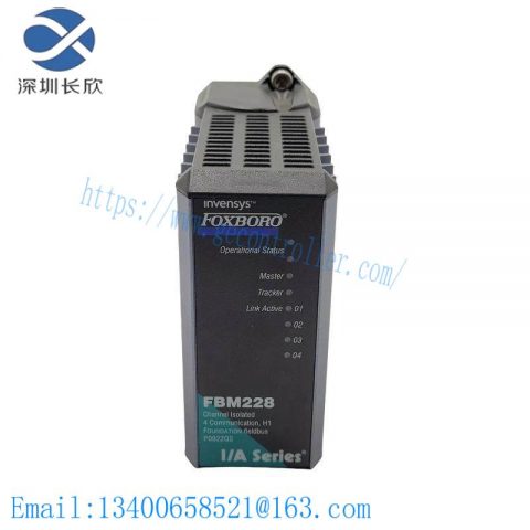 Foxboro FBM228 P0922QS Fieldbus Module - 4-Port Control System Interface