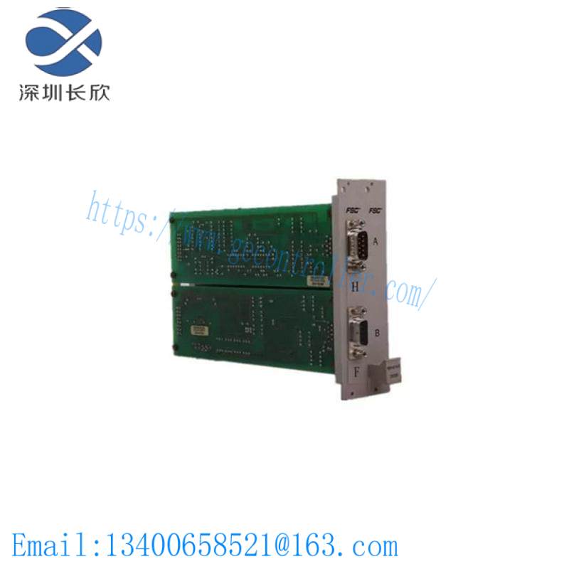 fsc_10216_2_1.jpg Honeywell FSC 10216/2/1 Fail-Safe Digital Output Module