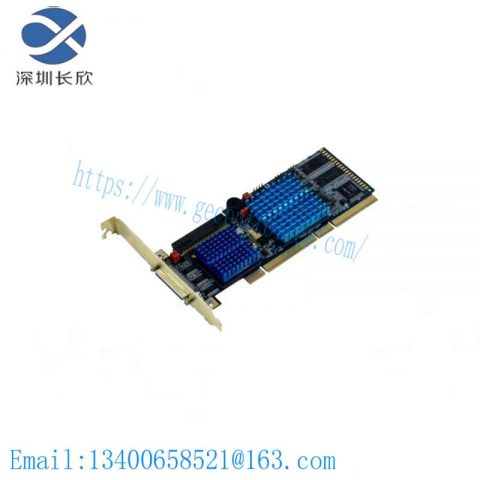 ICP GDT8114RZ Storage Controller, ICP's Advanced Storage Management Solution