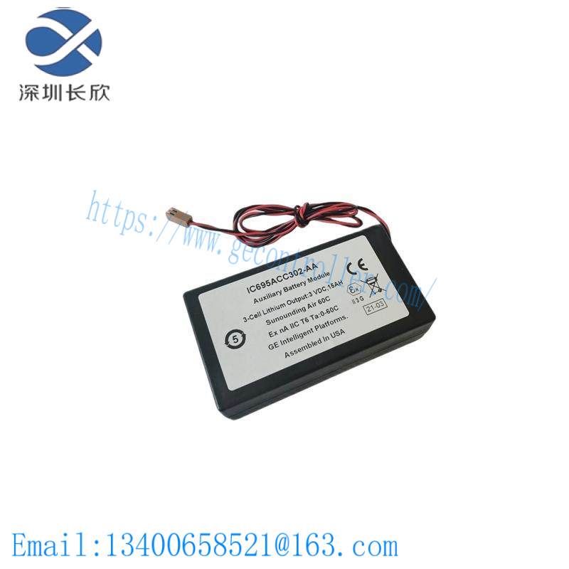 ge_ic695acc302_battery_module.jpg GE IC695ACC302 Battery Module, Advanced Energy Storage Solution