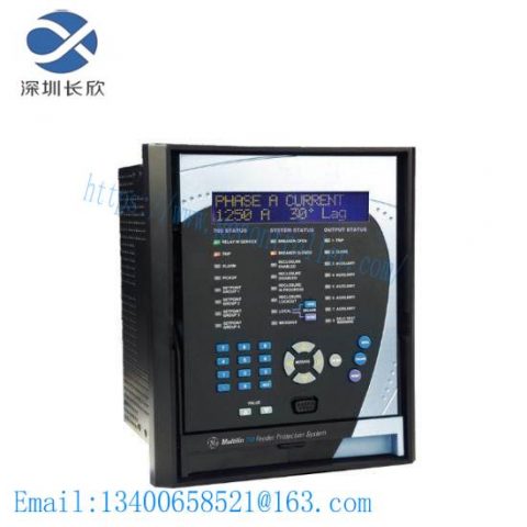 GE SR750 - 750-P5-G5-S5-HI-A20-R: Advanced Distribution Relay Module